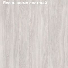 Шкаф для документов узкий комби дверь + стекло Логика Л-10.5 в Камышлове - kamyshlov.mebel24.online | фото 6