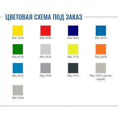 Шкаф для раздевалок усиленный ML-11-50 (базовый модуль) в Камышлове - kamyshlov.mebel24.online | фото 2