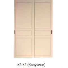 Шкаф-купе 1500 серии NEW CLASSIC K3+K3+B2+PL1 (2 ящика+1 штанга) профиль «Капучино» в Камышлове - kamyshlov.mebel24.online | фото 11