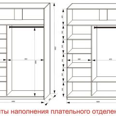 Шкаф-купе 1600 серии SOFT D6+D4+B2+PL2 (2 ящика+1штанга+1 полка) профиль «Капучино» в Камышлове - kamyshlov.mebel24.online | фото 8