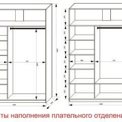 Шкаф-купе 1600 серии SOFT D6+D6+B2+PL3 (2 ящика+2штанги) профиль «Капучино» в Камышлове - kamyshlov.mebel24.online | фото 8