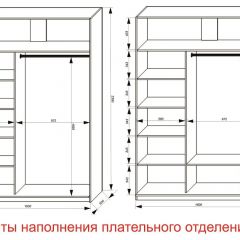 Шкаф-купе 1600 серии SOFT D8+D2+B2+PL4 (2 ящика+F обр.штанга) профиль «Графит» в Камышлове - kamyshlov.mebel24.online | фото 7