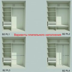 Шкаф-купе 1700 серии NEW CLASSIC K3+K3+B2+PL1 (2 ящика+1 штанга) профиль «Капучино» в Камышлове - kamyshlov.mebel24.online | фото 6
