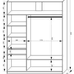 Шкаф-купе 1800 серии SOFT D6+D4+B2+PL2 (2 ящика+1штанга+1 полка) профиль «Капучино» в Камышлове - kamyshlov.mebel24.online | фото 3