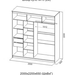 Шкаф-купе №19 Серия 3 Инфинити с зеркалами (2000) Ясень Анкор светлый в Камышлове - kamyshlov.mebel24.online | фото 6