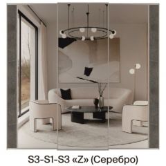 Шкаф-купе 1950 серии SILVER S5+S1+S5 B22+PL2 (по 2 ящика лев/прав+1 штанга+1 полка) профиль «Серебро» в Камышлове - kamyshlov.mebel24.online | фото 7
