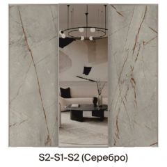 Шкаф-купе 2250 серии SILVER S5+S1+S5 B22+PL2 (по 2 ящика лев/прав+1 штанга+1 полка) профиль «Серебро» в Камышлове - kamyshlov.mebel24.online | фото 6