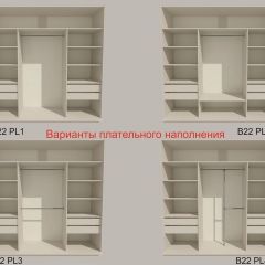 Шкаф-купе 2400 серии SOFT D4+D4+D4+B22+PL1 (по 2 ящика лев/прав+1штанга) профиль «Графит» в Камышлове - kamyshlov.mebel24.online | фото 5