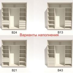 Шкаф-купе 2400 серии SOFT D4+D4+D4+B22+PL1 (по 2 ящика лев/прав+1штанга) профиль «Графит» в Камышлове - kamyshlov.mebel24.online | фото 6