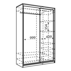 Шкаф-купе Рене 1500 вариант 7 (Тройной ЛДСП/Тройной ЛДСП) в Камышлове - kamyshlov.mebel24.online | фото 2
