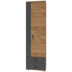 Шкаф унив. с ящиками НКМ Бостон Секция 9 в Камышлове - kamyshlov.mebel24.online | фото