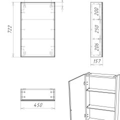 Шкаф-зеркало Craft 45 левый/правый Домино (DCr2211HZ) в Камышлове - kamyshlov.mebel24.online | фото 10