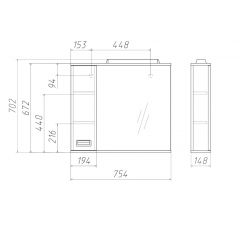 Шкаф-зеркало Cube 75 Эл. ЛЕВЫЙ Домино (DC5008HZ) в Камышлове - kamyshlov.mebel24.online | фото 3