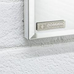 Шкаф-зеркало Uno 60 Дуб серый левый/правый Домино (DU1503HZ) в Камышлове - kamyshlov.mebel24.online | фото 13