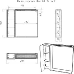 Шкаф-зеркало Uno 80 Дуб ВОТАН левый Домино (DU1513HZ) в Камышлове - kamyshlov.mebel24.online | фото 4