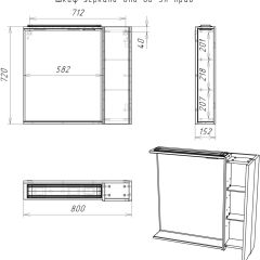 Шкаф-зеркало Uno 80 Дуб ВОТАН правый Домино (DU1513HZ) в Камышлове - kamyshlov.mebel24.online | фото 4