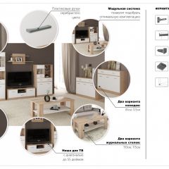 Система Стелс Стол журнальный 110 Дуб сонома/Белый в Камышлове - kamyshlov.mebel24.online | фото 4