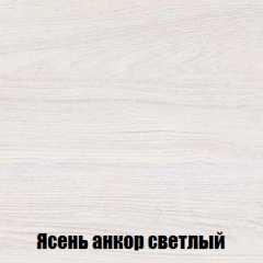 Спальный гарнитур МСП-1 (Ясень Анкор светлый) 1400 в Камышлове - kamyshlov.mebel24.online | фото 2