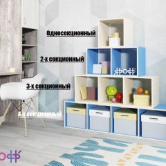 Стеллаж Ярофф №1, односекционный в Камышлове - kamyshlov.mebel24.online | фото 4