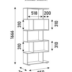 Стеллаж Змейка в Камышлове - kamyshlov.mebel24.online | фото 3