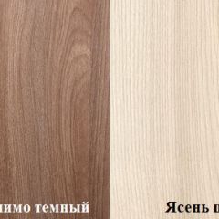 ПРАГА Гостинная (шимо темный/светлый) в Камышлове - kamyshlov.mebel24.online | фото 2