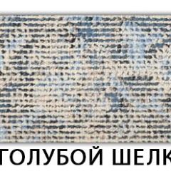 Стол-бабочка Бриз пластик Риголетто светлый в Камышлове - kamyshlov.mebel24.online | фото 9