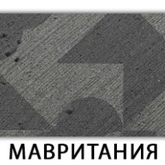 Стол-бабочка Паук пластик травертин Метрополитан в Камышлове - kamyshlov.mebel24.online | фото 11