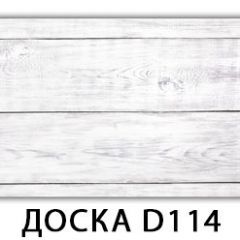 Стол Бриз с фотопечатью Доска D113 в Камышлове - kamyshlov.mebel24.online | фото