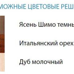 Стол компьютерный №3 (Матрица) в Камышлове - kamyshlov.mebel24.online | фото 2