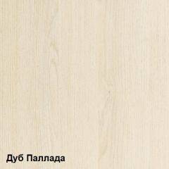 Стол компьютерный Комфорт 11 СК (Дуб Паллада) в Камышлове - kamyshlov.mebel24.online | фото 2