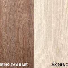 Стол компьютерный ПКС-6 (Ясень шимо темный/светлый) в Камышлове - kamyshlov.mebel24.online | фото 2