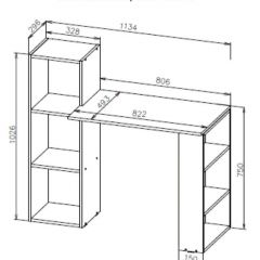 Стол компьютерный СТК 1 (Белый) в Камышлове - kamyshlov.mebel24.online | фото 3