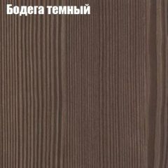 Стол круглый СИЭТЛ D900 (не раздвижной) в Камышлове - kamyshlov.mebel24.online | фото 2