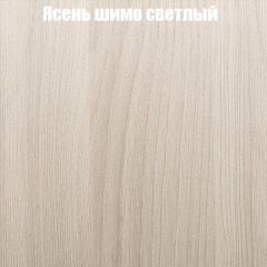 Стол круглый СИЭТЛ D900 (не раздвижной) в Камышлове - kamyshlov.mebel24.online | фото 3