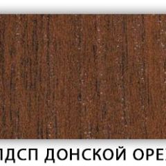 Стол кухонный Бриз лдсп ЛДСП Донской орех в Камышлове - kamyshlov.mebel24.online | фото 3