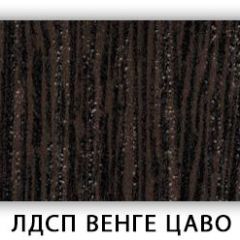 Стол кухонный Бриз лдсп ЛДСП Донской орех в Камышлове - kamyshlov.mebel24.online | фото 7