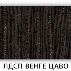 Стол кухонный Бриз лдсп ЛДСП Ясень Анкор светлый в Камышлове - kamyshlov.mebel24.online | фото