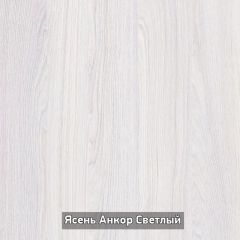 Стол не раздвижной "Стайл" в Камышлове - kamyshlov.mebel24.online | фото 10
