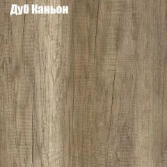 Стол обеденный ЭКСИ-МАКС 1300*750 в Камышлове - kamyshlov.mebel24.online | фото 2