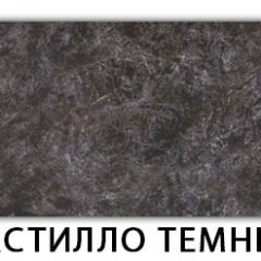 Стол обеденный Паук пластик  Аламбра в Камышлове - kamyshlov.mebel24.online | фото 15