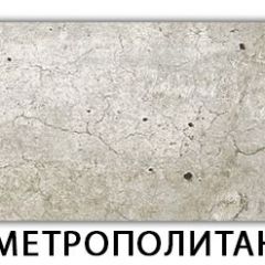 Стол обеденный Паук пластик  Аламбра в Камышлове - kamyshlov.mebel24.online | фото 19