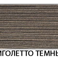 Стол обеденный Трилогия пластик Семолина бежевая в Камышлове - kamyshlov.mebel24.online | фото