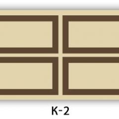 Стол обеденный Трилогия с фотопечатью Доска D111 в Камышлове - kamyshlov.mebel24.online | фото 25