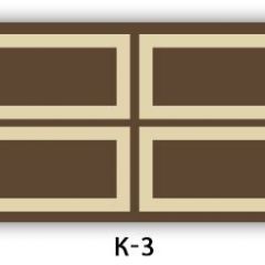 Стол обеденный Трилогия с фотопечатью Доска D111 в Камышлове - kamyshlov.mebel24.online | фото 31