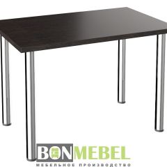 Стол обеденный ВЕНЕЦИЯ (Венге) в Камышлове - kamyshlov.mebel24.online | фото