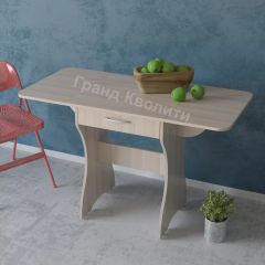 Стол раскладной с ящиком (Ясень шимо светлый) в Камышлове - kamyshlov.mebel24.online | фото 2