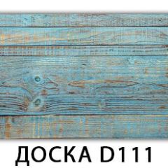 Стол раздвижной-бабочка Бриз с фотопечатью Доска D110 в Камышлове - kamyshlov.mebel24.online | фото 25