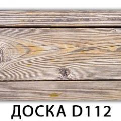Стол раздвижной Бриз К-2 K-1 в Камышлове - kamyshlov.mebel24.online | фото 7
