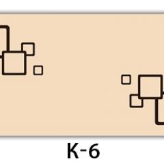 Стол раздвижной Бриз кофе K-4 в Камышлове - kamyshlov.mebel24.online | фото 9