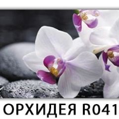 Стол раздвижной Бриз орхидея R041 Кофе R012 в Камышлове - kamyshlov.mebel24.online | фото 4
